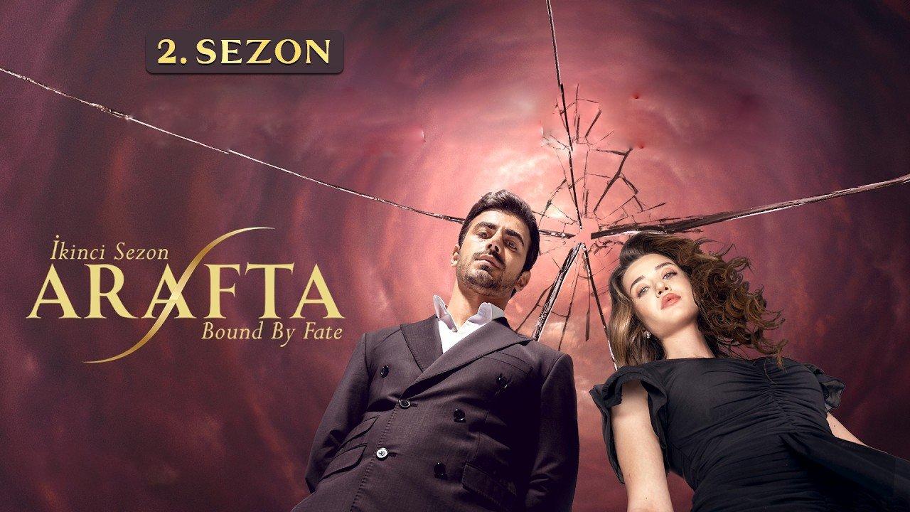 مسلسل الاعراف 2 الحلقة 15 الخامسة عشر مترجمة