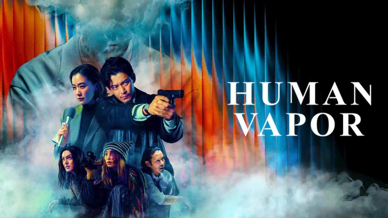 مسلسل Human Vapor الحلقة 3 مترجمة